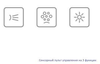 Гидромассажная ванна Whitecross Layla 0102.180080.100.ULTRA.BR 180x80см Ultra бронза